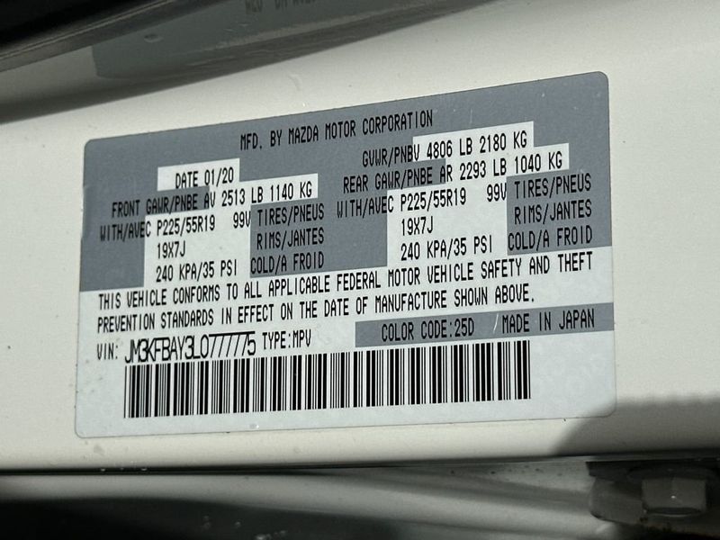 2020 Mazda CX-5 Grand Touring Reserve AWD - 22962579 - 22