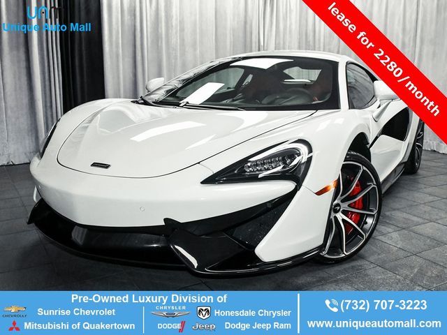2020 Used McLaren 570S Base at Dunhill Auto Group Serving South 