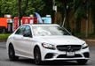 2020 Mercedes-Benz C-Class C 300 4MATIC Sedan - 22868184 - 1