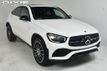 2020 Mercedes-Benz GLC GLC 300 4MATIC Coupe - 22970707 - 0