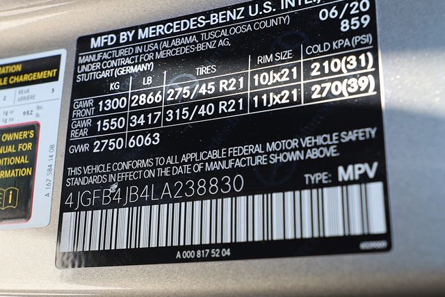 2020 MERCEDES-BENZ GLE GLE 350 SUV - 23036686 - 40