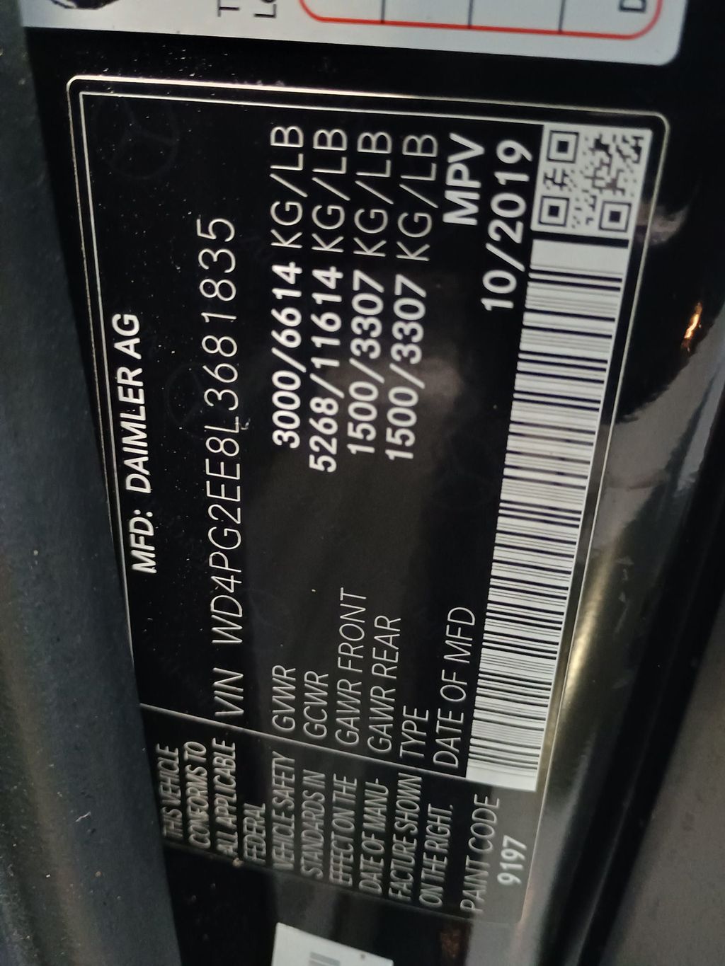 2020 Mercedes-Benz Metris Passenger Van Metris Passenger Van Standard Roof 126" Wheelbase - 23068375 - 58