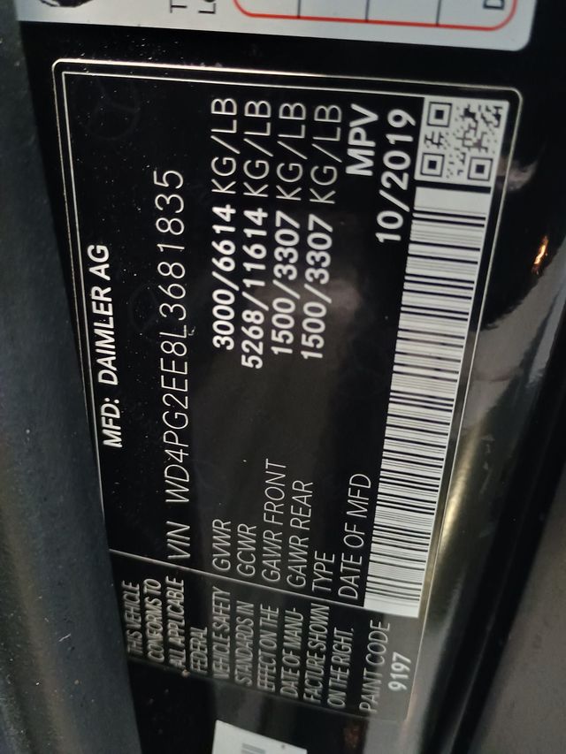 2020 Mercedes-Benz Metris Passenger Van Metris Passenger Van Standard Roof 126" Wheelbase - 23068375 - 58