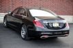 2020 Mercedes-Benz S-Class S 560 4MATIC Sedan - 22981554 - 22