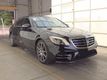 2020 Mercedes-Benz S-Class S 560 Sedan - 23035190 - 1