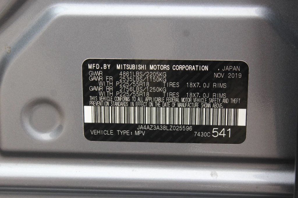 2020 Mitsubishi Outlander SEL S-AWC - 22887022 - 23
