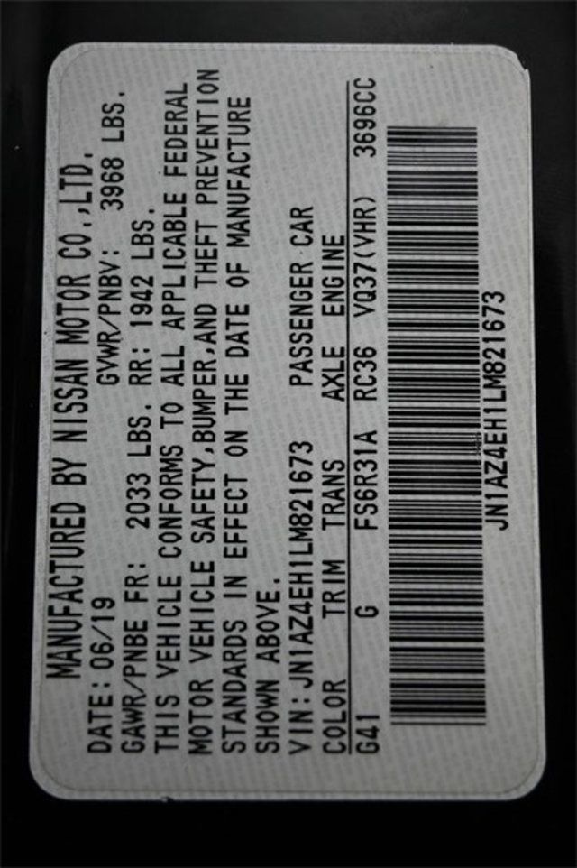 2020 Nissan 370Z Coupe Manual - 22910914 - 3