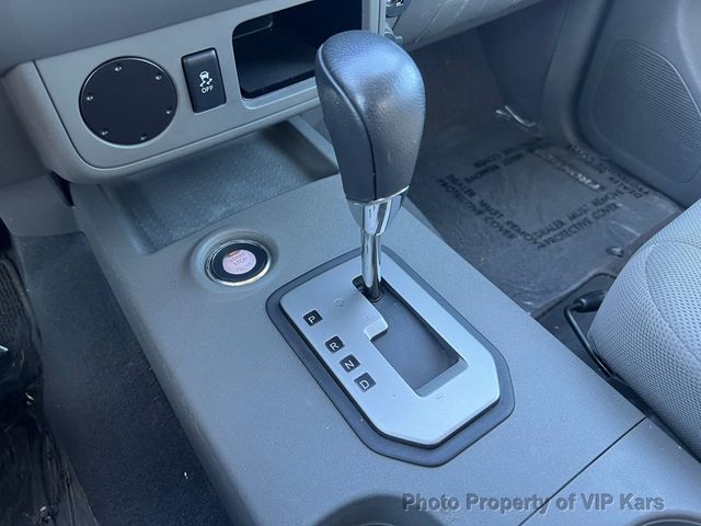 2020 Nissan Frontier King Cab 4x2 S Automatic - 22945994 - 12