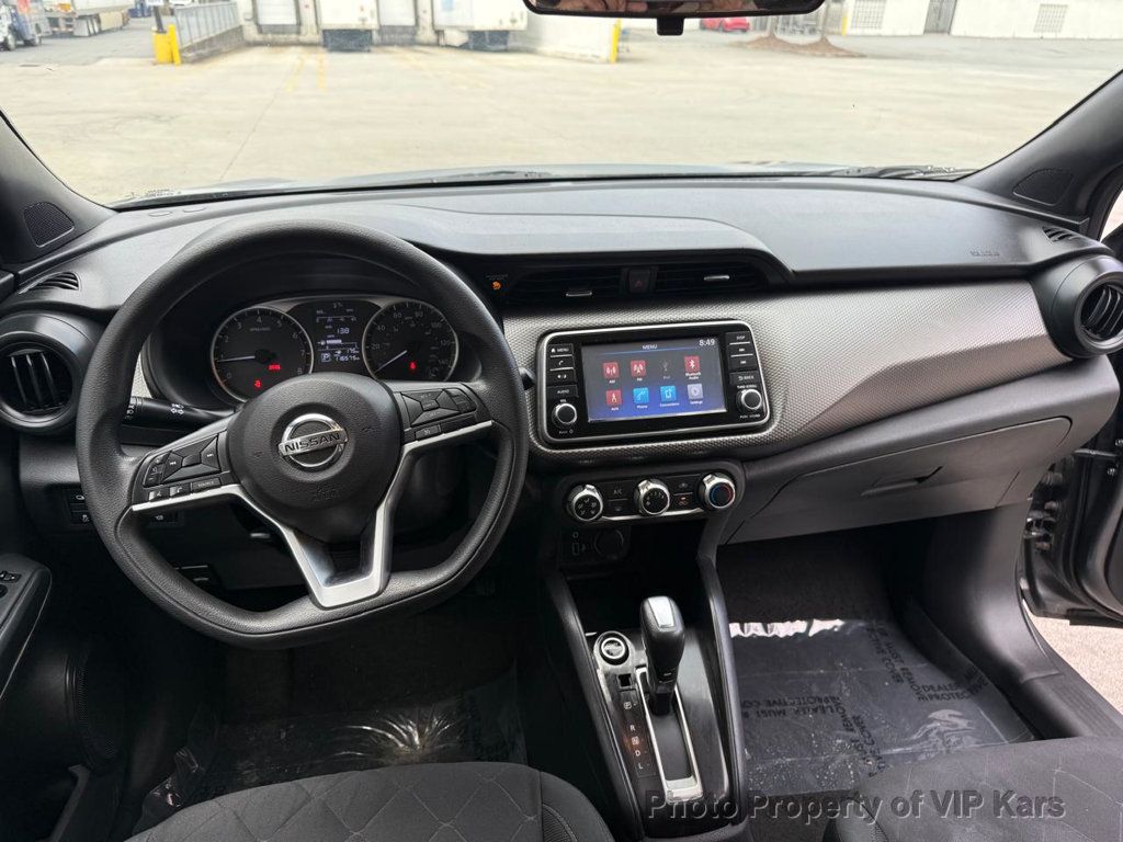 2020 Nissan Kicks S FWD - 22967064 - 8