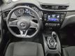 2020 Nissan Rogue Sport FWD S - 22958139 - 8