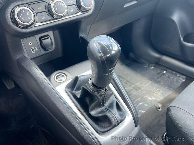 2020 Nissan Versa S CVT - 22907789 - 12