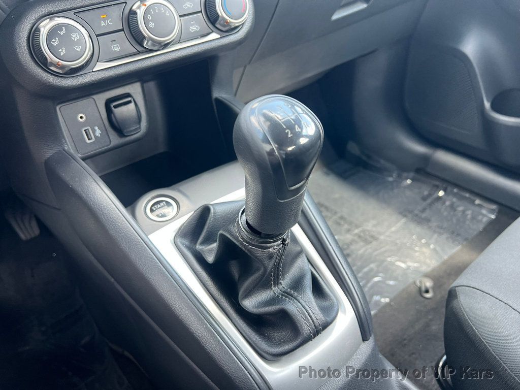 2020 Nissan Versa S Manual - 22907789 - 12