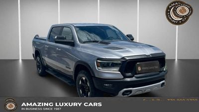 2020 Ram 1500 - 1C6RRELT2LN226670