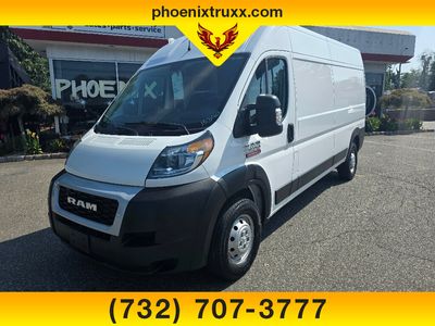 2020 Ram ProMaster 2500