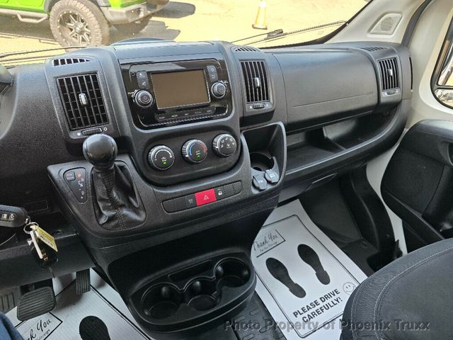 2020 Ram ProMaster 2500 2500 High Roof 159" WB - 22913608 - 12