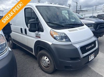 2020 Ram ProMaster Cargo Van