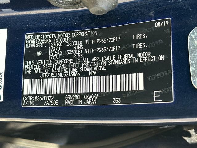 2020 Toyota 4Runner SR5 2WD - 23029693 - 20
