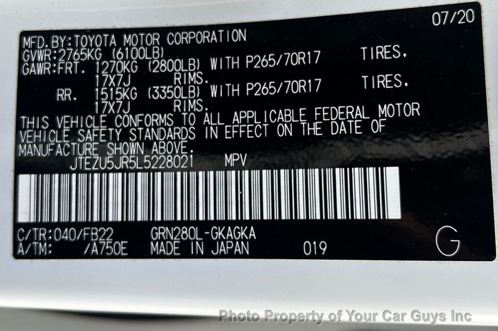 2020 Toyota 4Runner SR5 Premium 2WD - 23089491 - 15