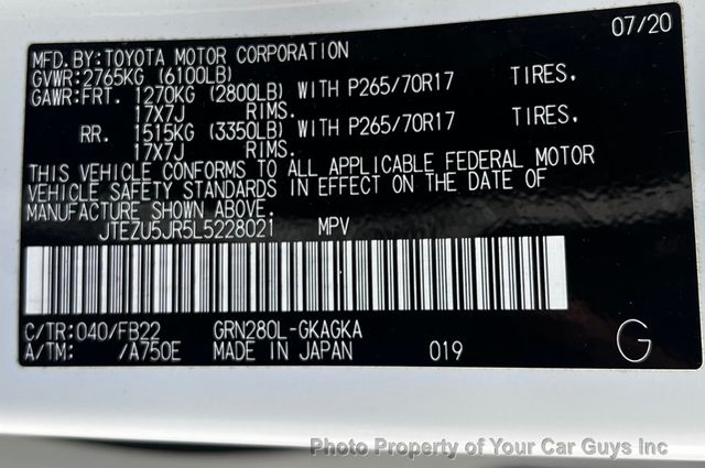 2020 Toyota 4Runner SR5 Premium 2WD - 23089491 - 15