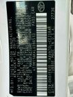 2020 Toyota Camry SE Automatic - 23056100 - 32