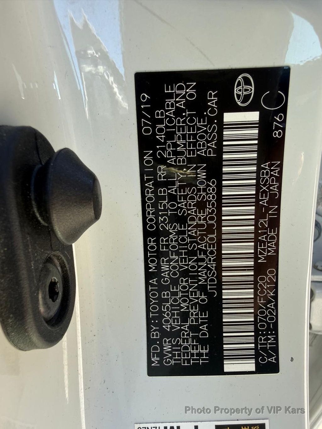 2020 Toyota Corolla SE CVT - 22938586 - 18