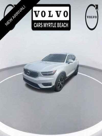 Request More Information