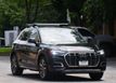 2021 Audi Q5 Prestige 45 TFSI quattro - 22882105 - 17