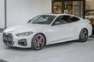 2021 BMW 4 Series M440i xDRIVE COUPE - NAV - BACKUP CAM - BLUETOOTH - GORGEOUS - 22947078 - 5