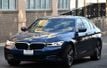 2021 BMW 5 Series 540i xDrive - 22608460 - 2