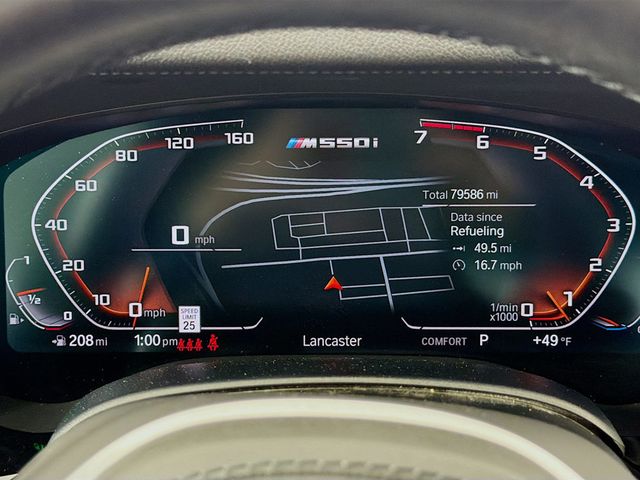 2021 BMW 5 Series M550i xDrive - 23003404 - 12