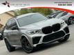 2021 BMW X5 M Sports Activity Vehicle - 23022070 - 0