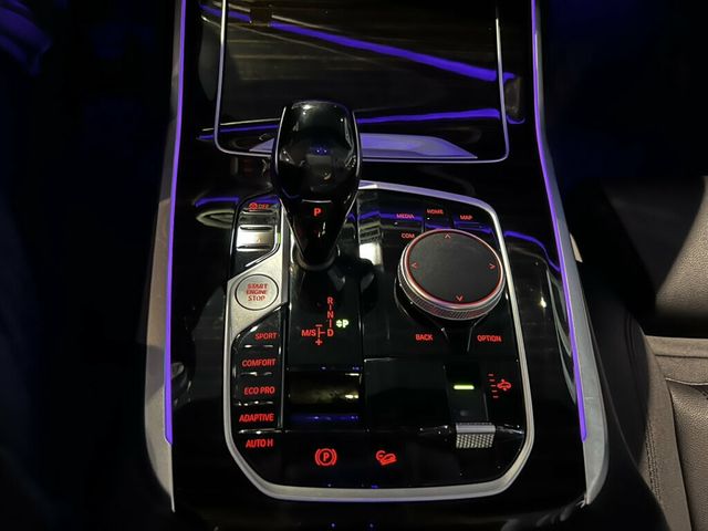 2021 BMW X7 LocalTrade/AWD/HtdSeats/PanoRoof/21"Wheels/AirSuspension/Carplay - 23031102 - 15