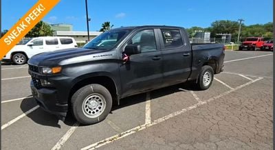 2021 Chevrolet Silverado 1500