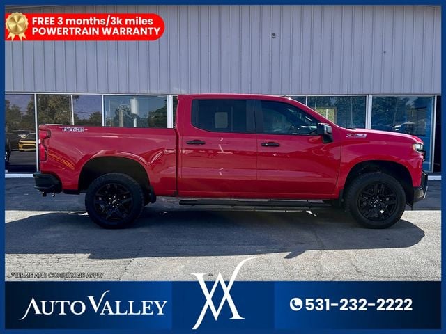 2021 Chevrolet Silverado 1500 Crew Cab LT Trail Boss Pickup 4D 5 3/4 ft - 22939017 - 7