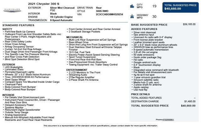 2021 Chrysler 300 300S RWD - 22981953 - 2