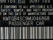 2021 Genesis G80 2.5T RWD - 23064140 - 26