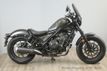 2021 Honda Rebel 500 ABS SE Includes Warranty - 23022627 - 2