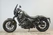 2021 Honda Rebel 500 ABS SE Includes Warranty - 23022627 - 3
