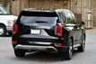 2021 Hyundai Palisade Limited FWD - 23005631 - 9