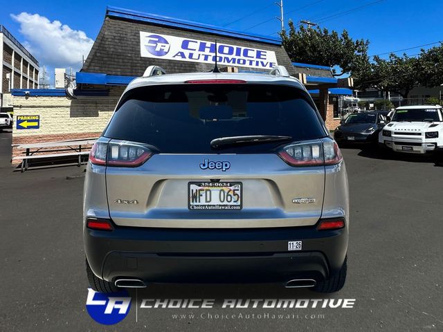 2021 Jeep Cherokee Latitude Lux 4x4 - 23045886 - 6