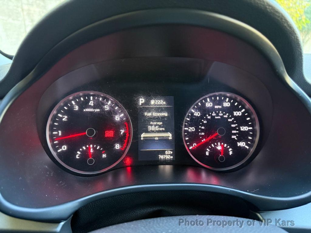 2021 Kia Rio LX IVT - 22933237 - 13