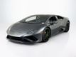 2021 Lamborghini Huracan EVO Coupe RWD - 23040652 - 0