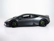 2021 Lamborghini Huracan EVO Coupe RWD - 23040652 - 1