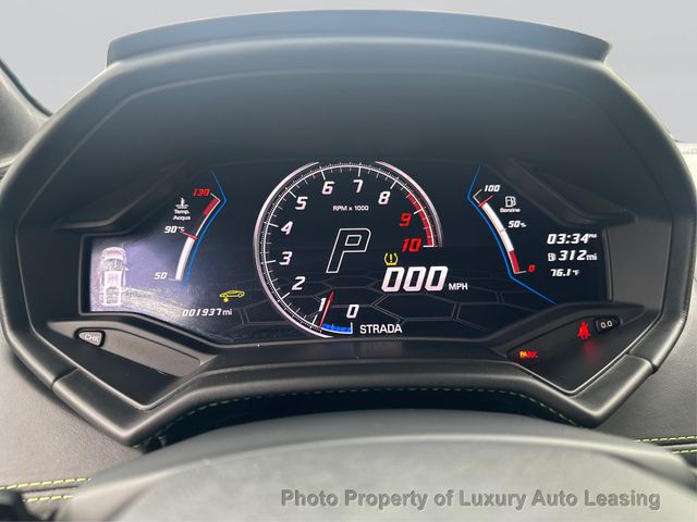 2021 Lamborghini Huracan EVO Coupe RWD - 23024455 - 15
