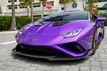 2021 Lamborghini Huracan EVO Coupe RWD - 23012204 - 42