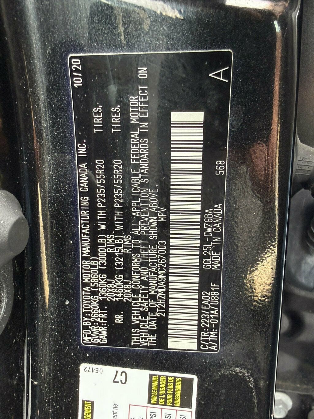 2021 Lexus RX RX 350 AWD - 23067562 - 38