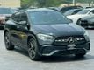 2021 Mercedes-Benz GLA GLA 250 4MATIC SUV - 23053252 - 14