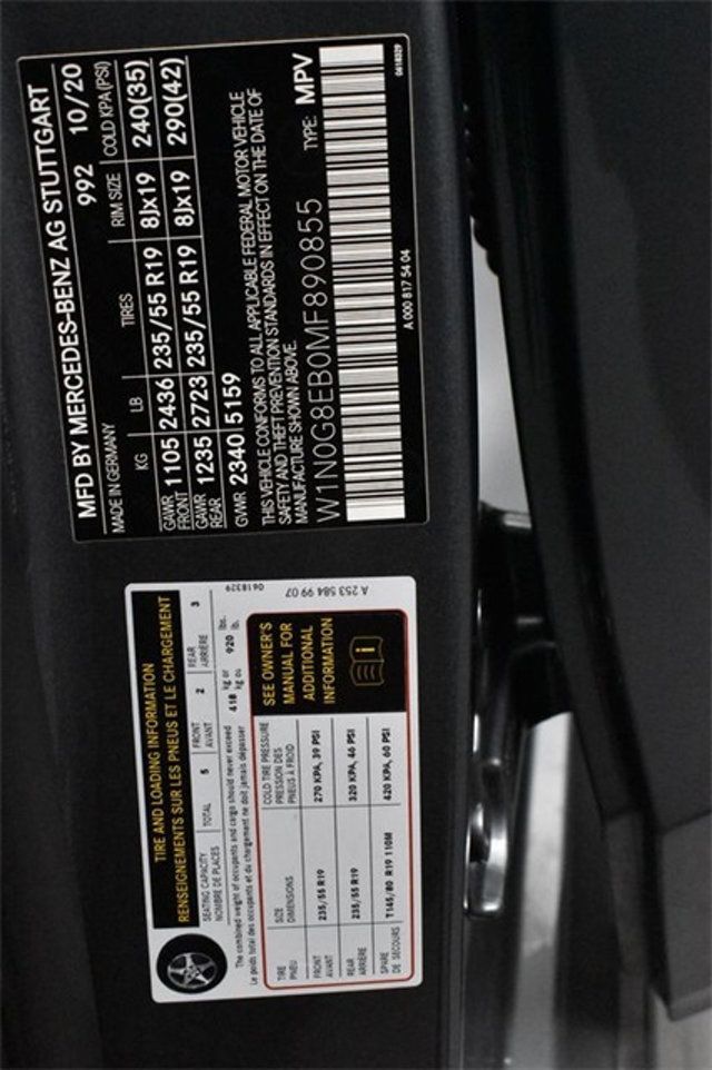 2021 Mercedes-Benz GLC GLC 300 4MATIC SUV - 22883237 - 3