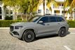 2021 Mercedes-Benz GLS Maybach GLS 600 4MATIC SUV - 22948878 - 1