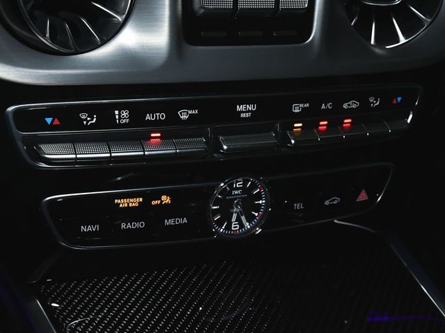 2021 Mercedes-Benz G-Class G 63 AMG - 23004371 - 39